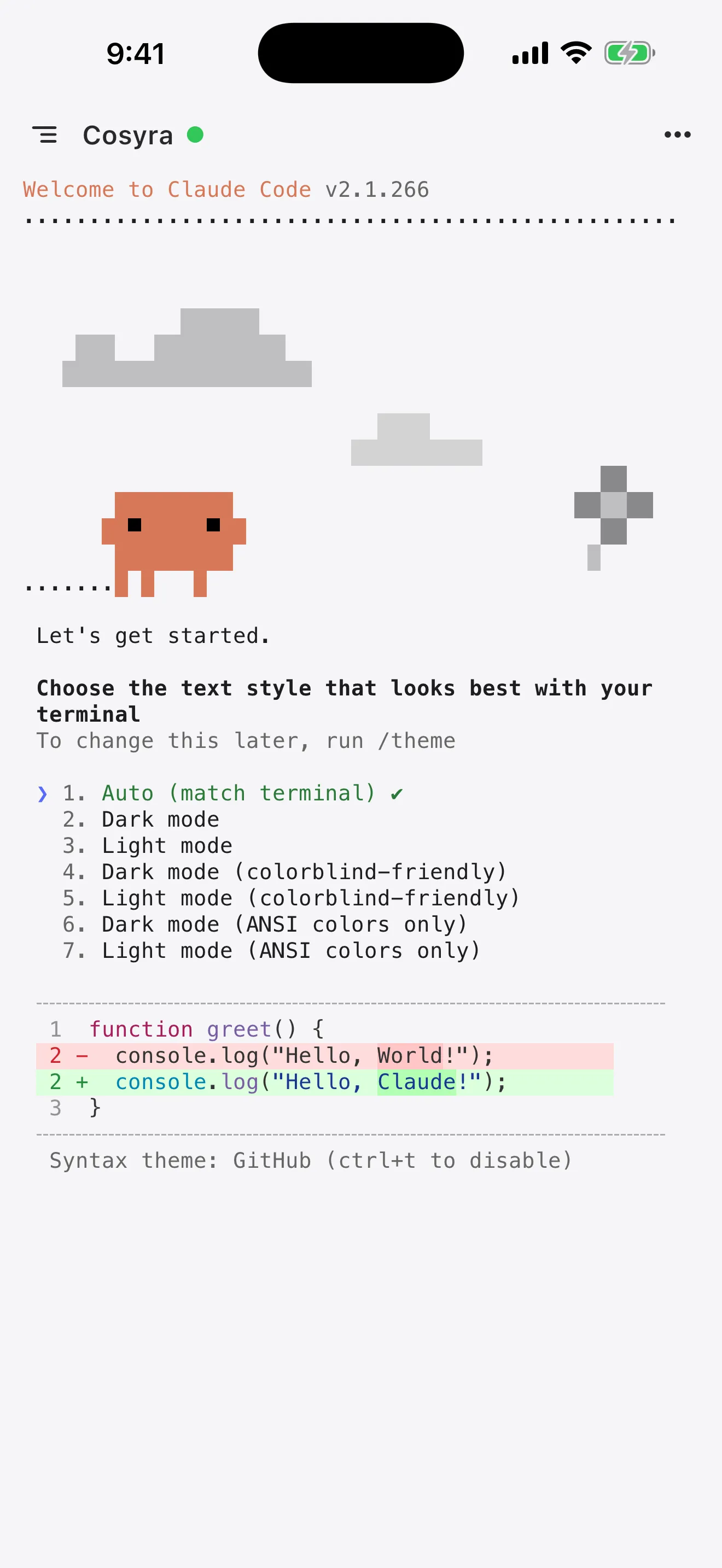 Claude Code welcome screen in a Cosyra terminal on a phone